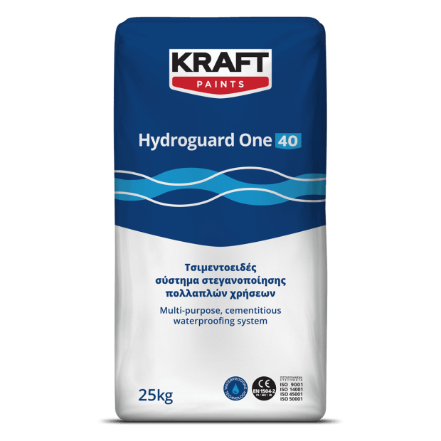 Τσιμεντοειδές Στεγανωτικό Hydroguard One System